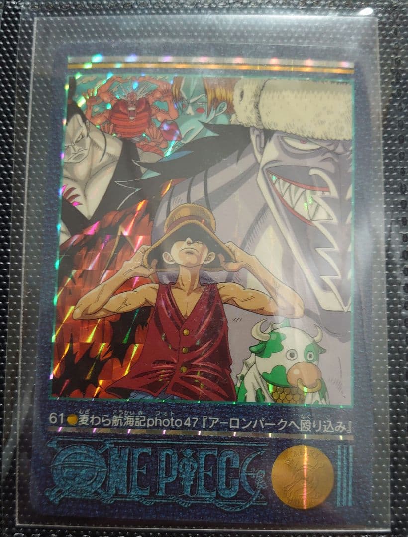 ワンピースカード　ビジュアルアドベンチャー