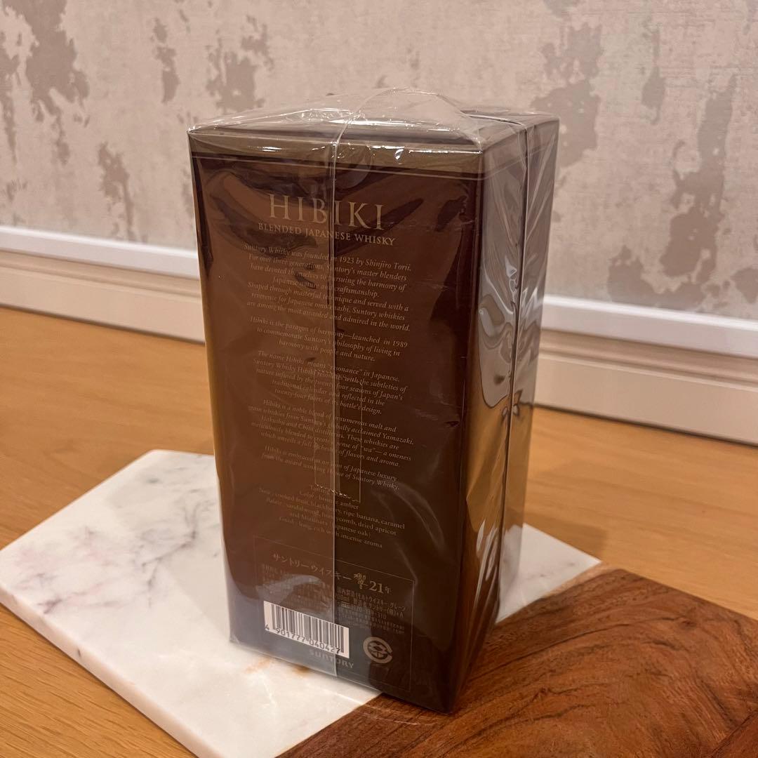 SUNTORY(サントリー)響21年 700ml 箱付き