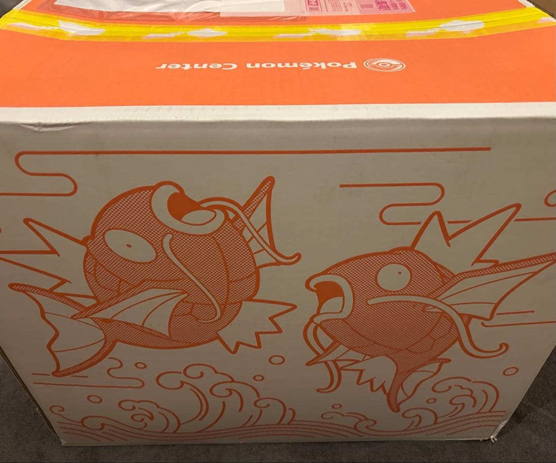 ポケモン ピカピカボックス 2026