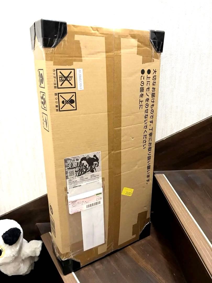 ポケモンカード　Classic 新品　未開封品