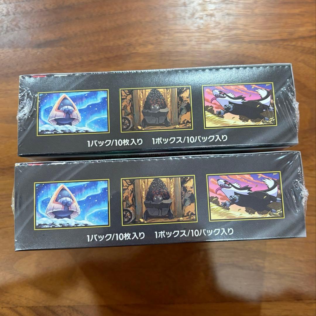 ポケモンカード　ハイクラスパックMEGAドリームex 2BOX シュリンク付き