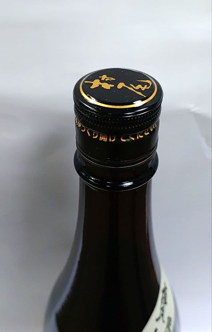 村尾　芋焼酎1800ml １本新品