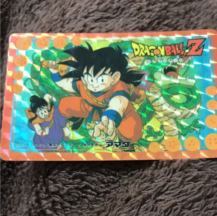 昔のドラゴンボールカードです。プレミアカード
