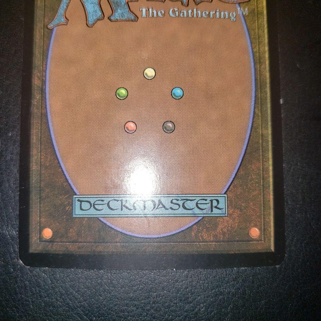 MTG 日本語1枚 疫病スリヴァー foil