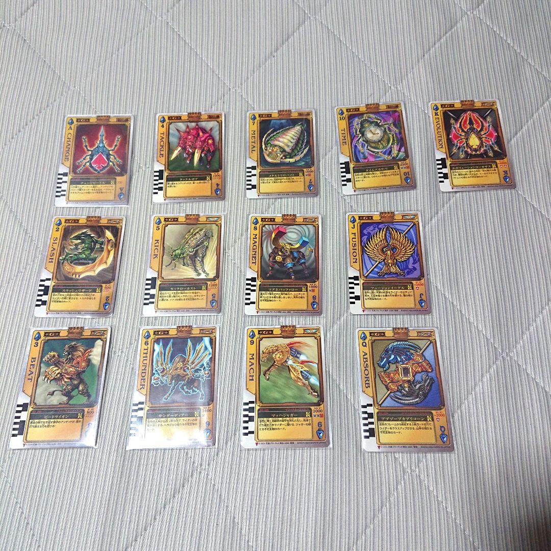 ギルド ラウズカード 日本語版 ノーマル