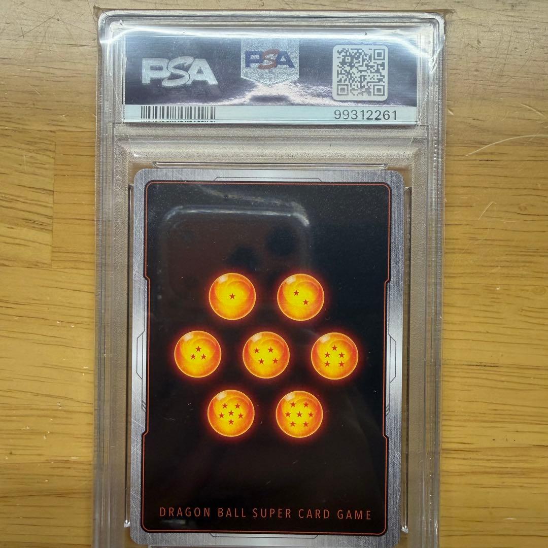 【ワンオーナー PSA10】孫 悟空 SCR ブースターパック『覚醒の鼓動』