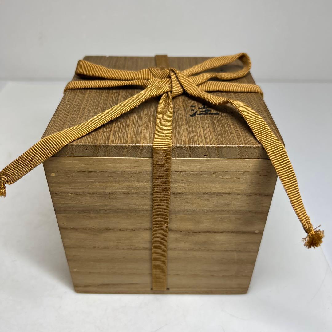 朝鮮美術　李朝桃形水注　鑑定箱付　幅約12㎝　東Y7-0609⭐︎2Fトコチ