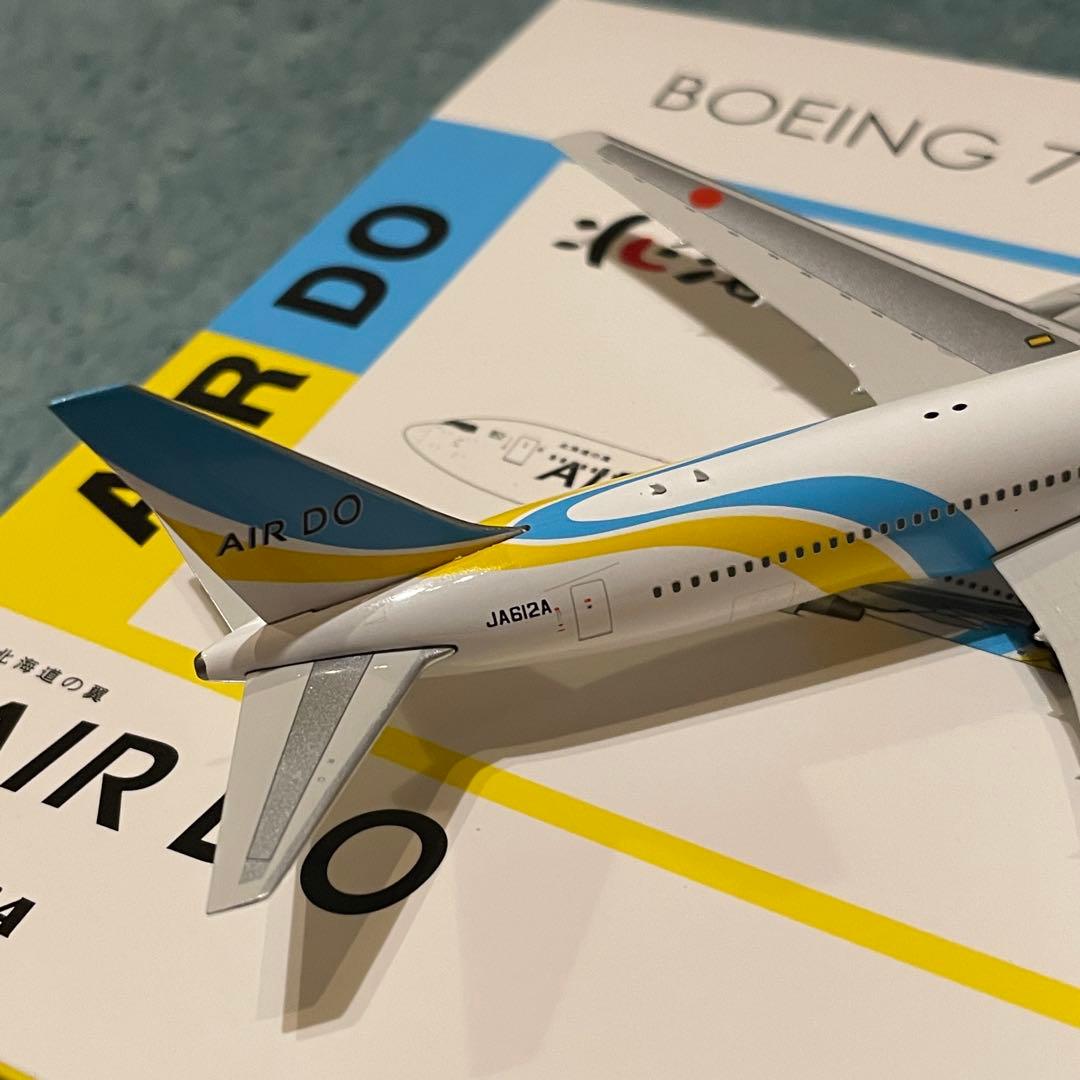 AIR DO エア・ドゥー JA612A 767-300ER PH 1:400