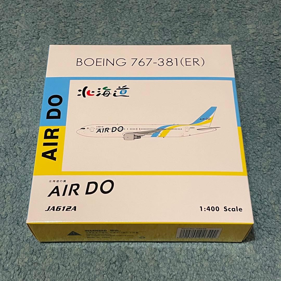 AIR DO エア・ドゥー JA612A 767-300ER PH 1:400
