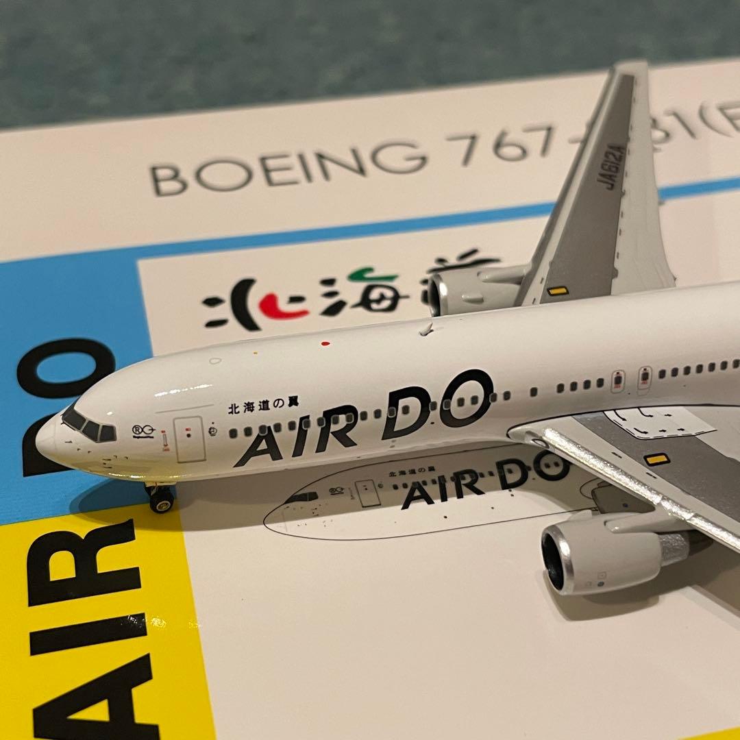 AIR DO エア・ドゥー JA612A 767-300ER PH 1:400