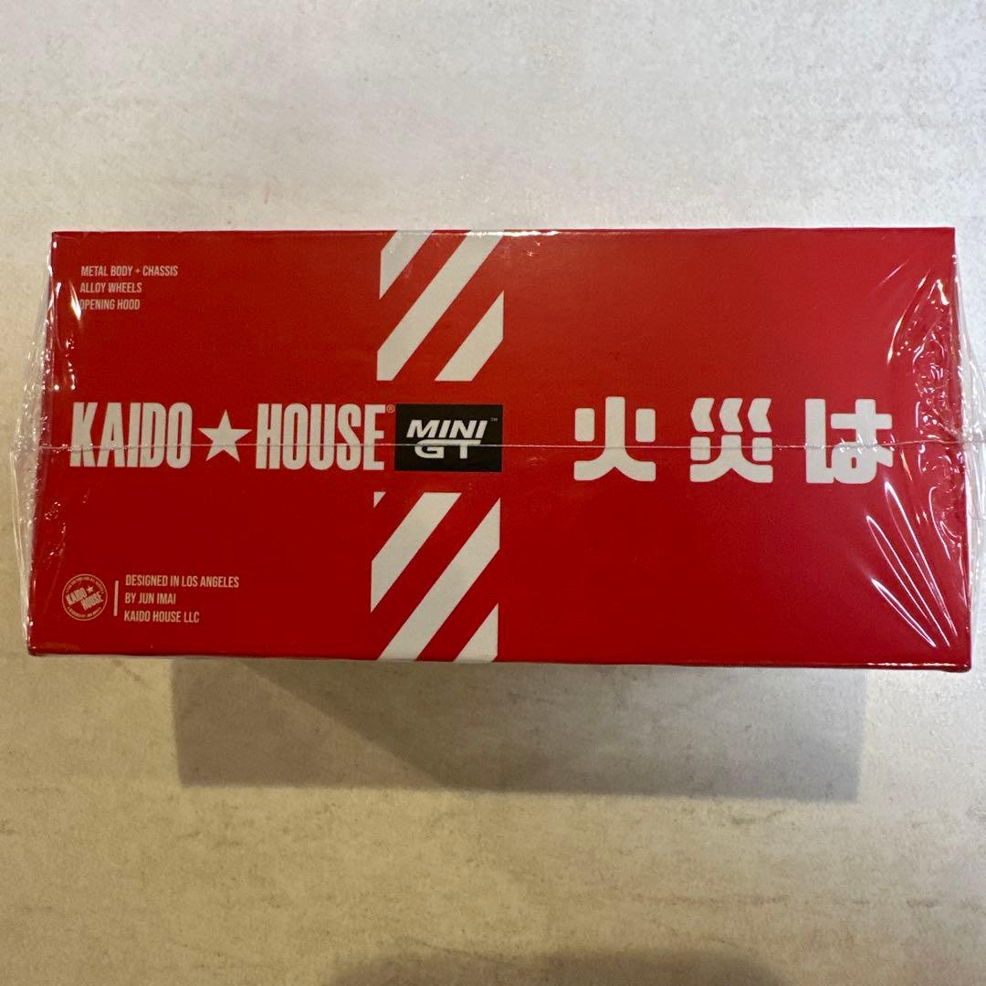 KAIDO HOUSE ミニカー 3点セット