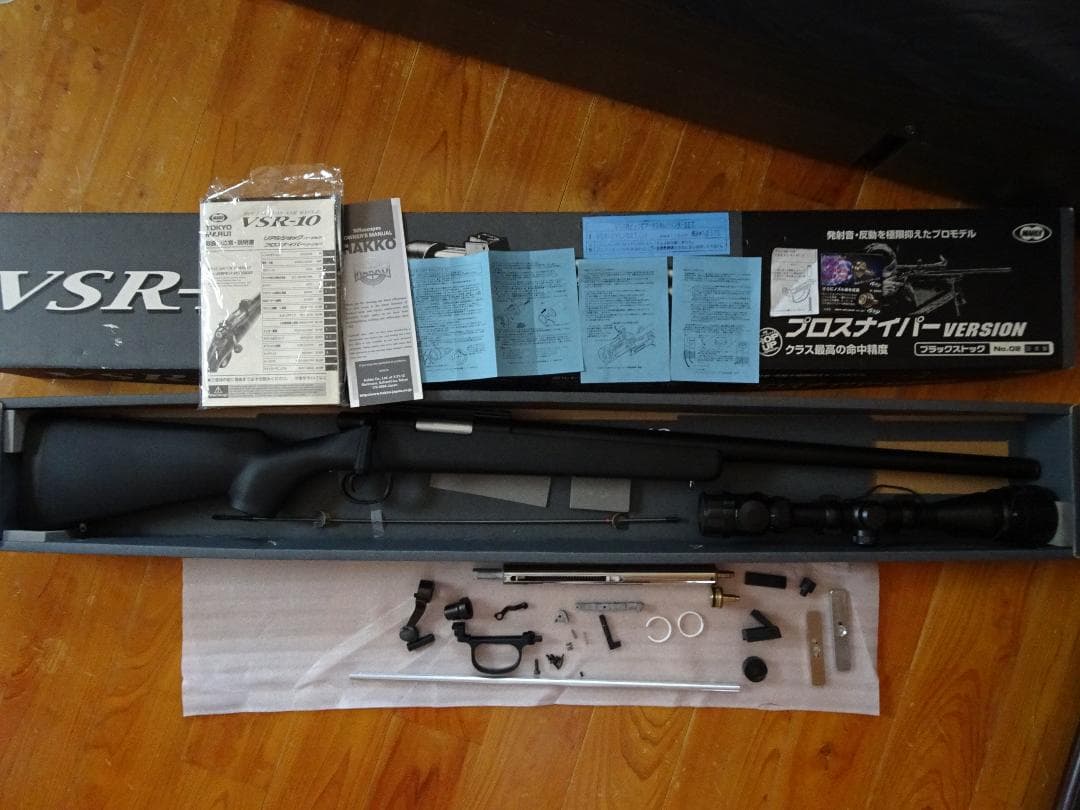 VSR-10 大型ハンドル、シリンダー一式等パーツ多数組み込み　純正部品付属