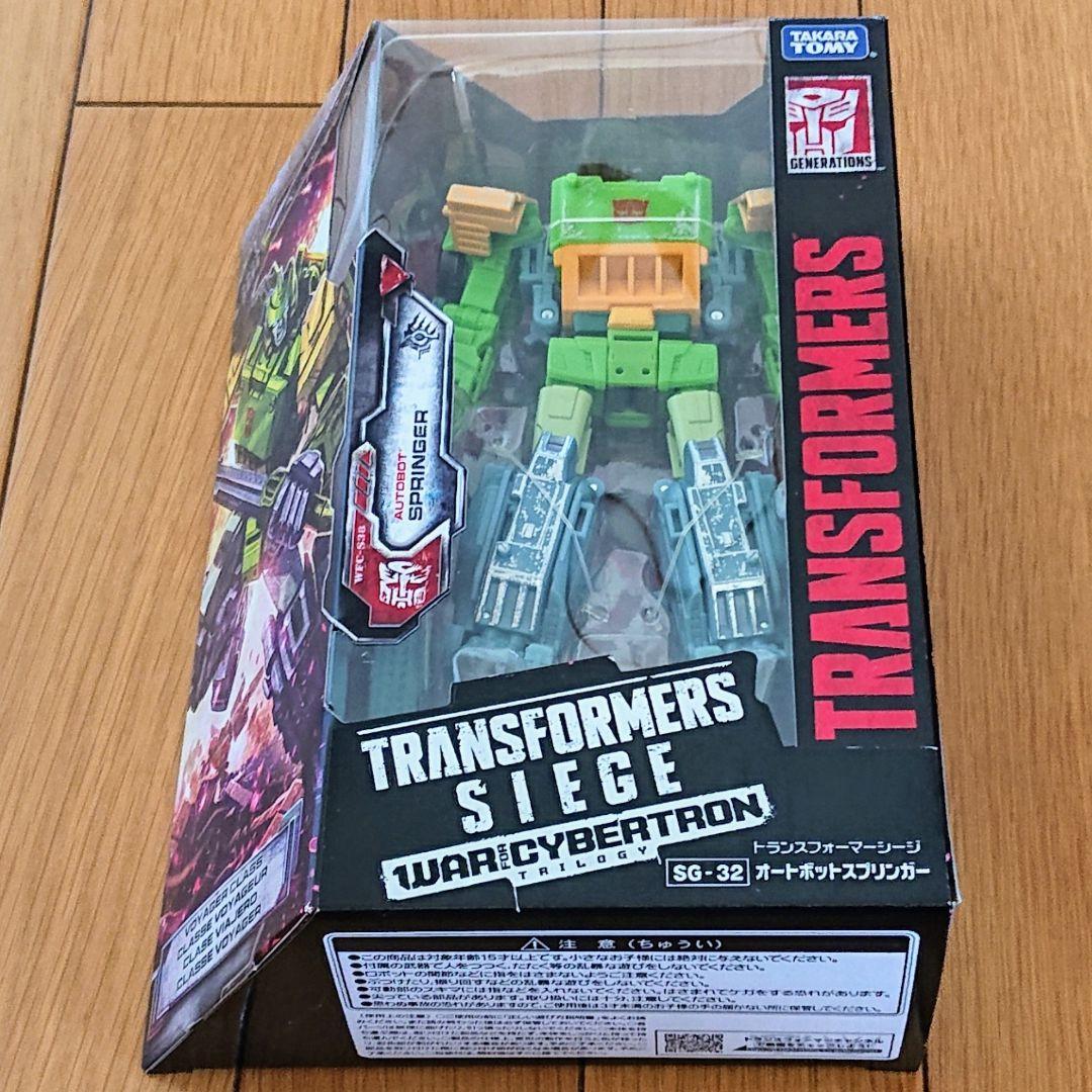 【未開封品】トランスフォーマー シージ　４種セット