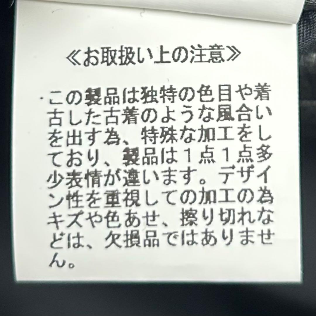 【美品】ジャックローズ/アンティークライン/ゴートレザージャケット/ヴィンテージ