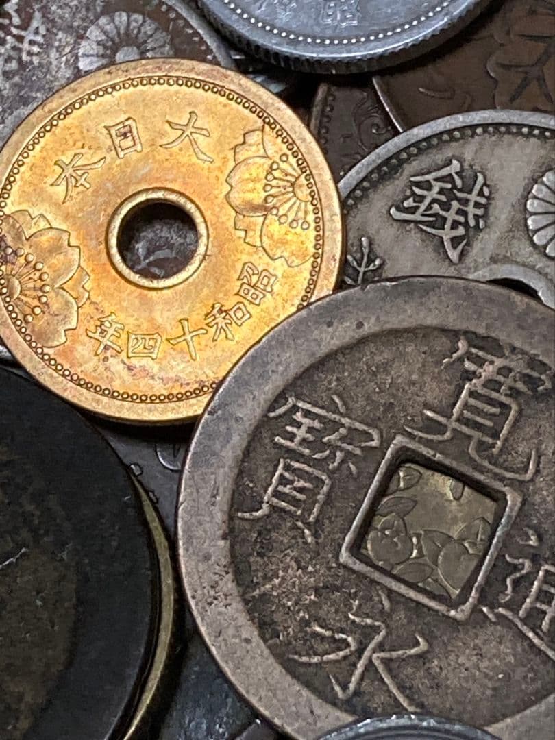 特別版 ★ 日本・中国古銭まとめ AWSPT ★