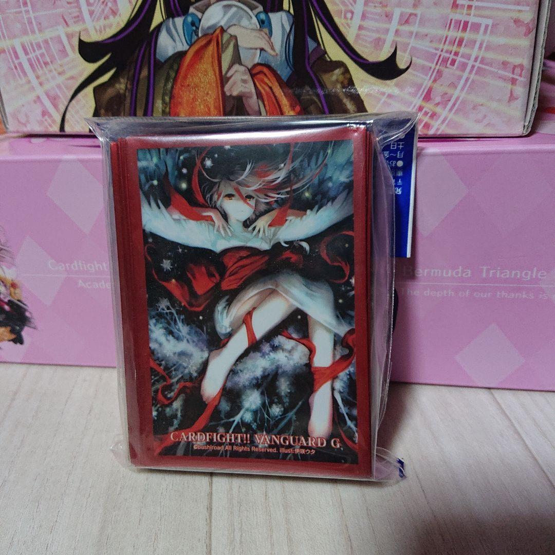 淡雪化粧 シラユキ スリーブ