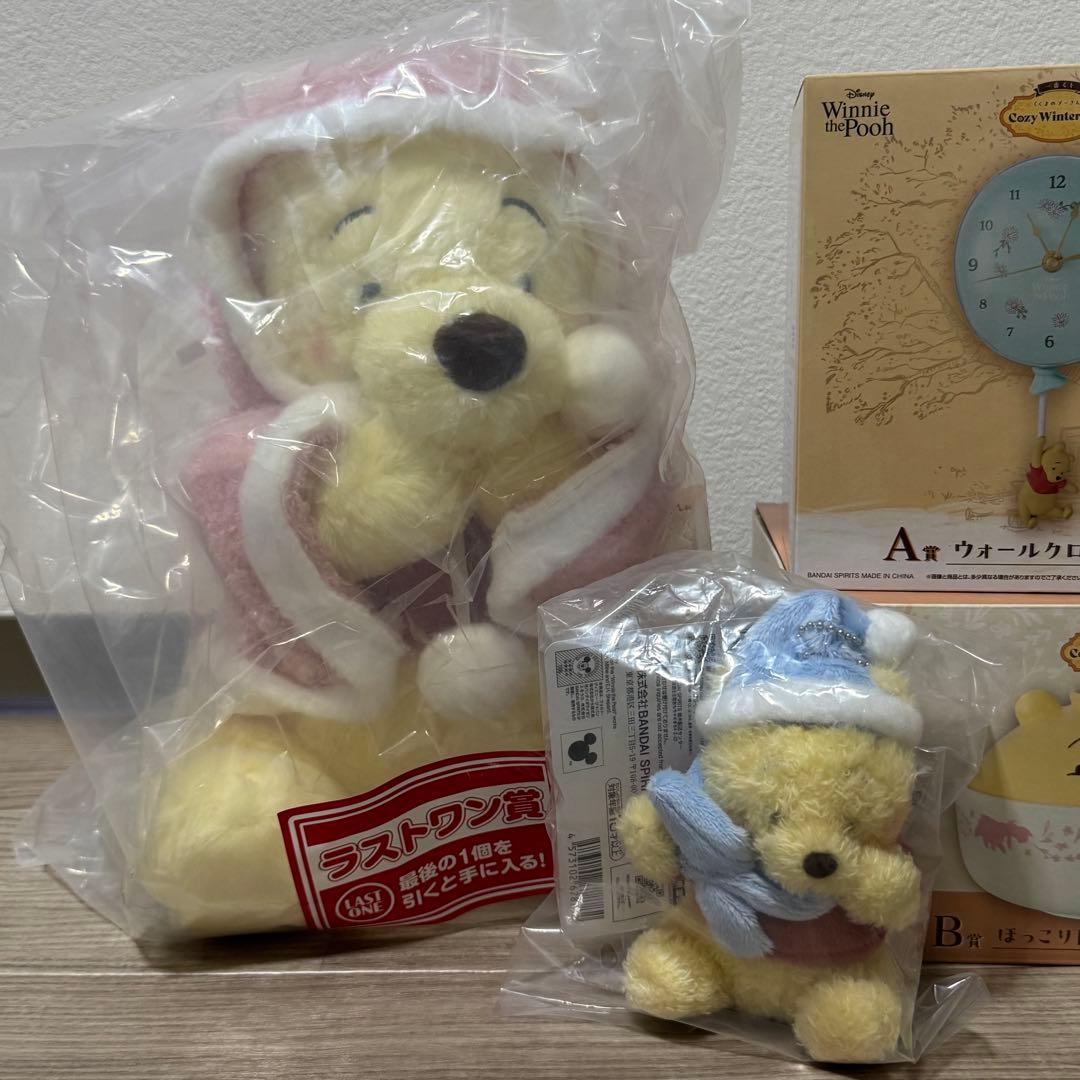 くまのプーさん 一番くじ A、B、C、ラストワン賞 セット