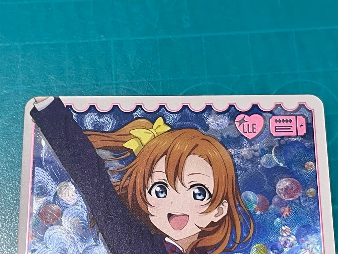 高坂穂乃果　ラブカ　LLE サイン エネルギー μ's