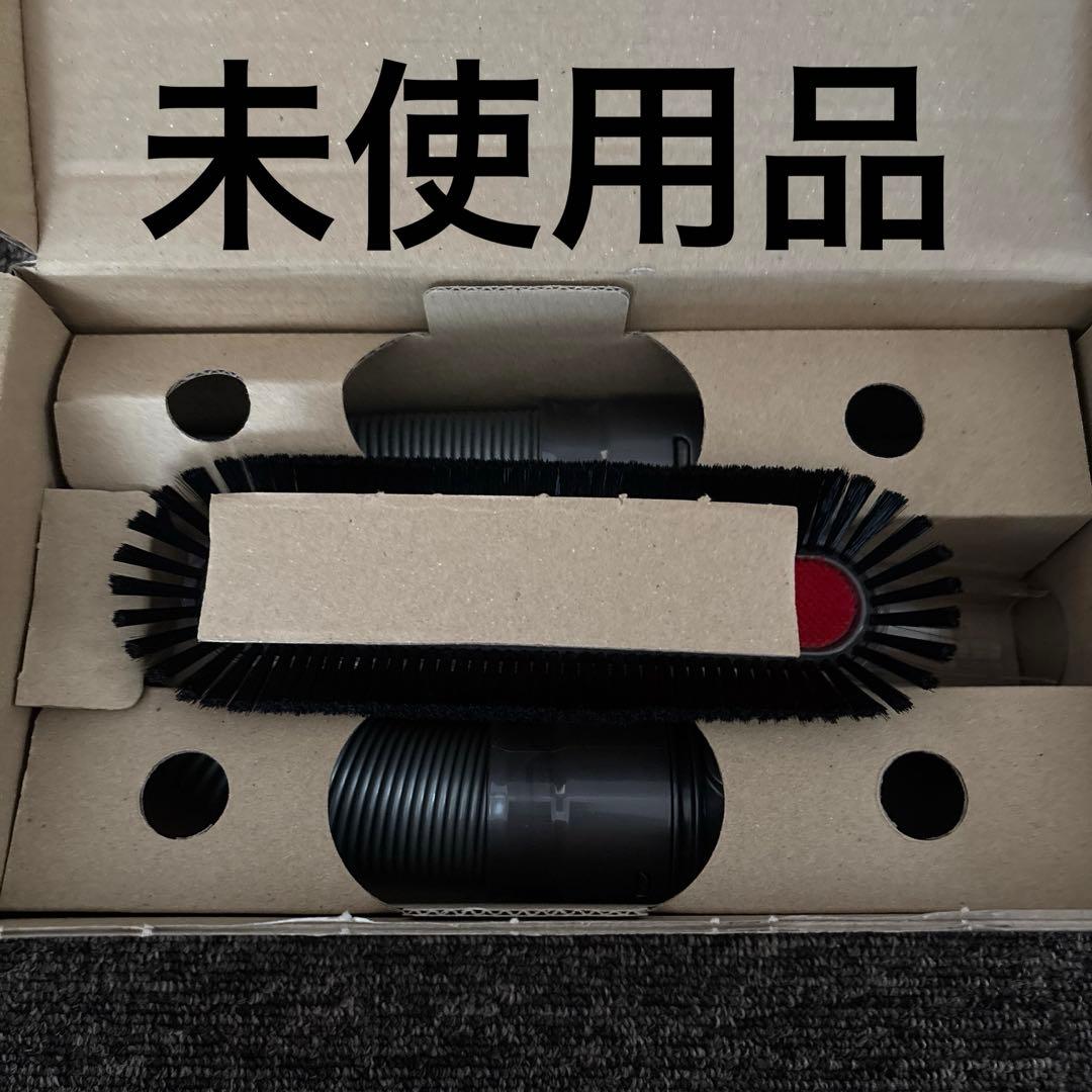 dyson V6 スティッククリーナー　ソフトブラシ　フトンツール　ダイソン