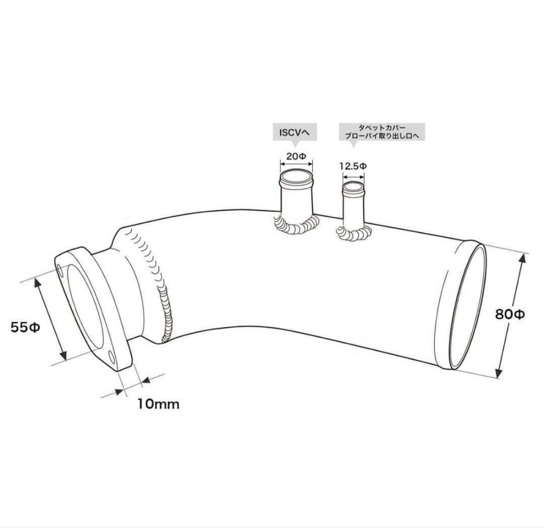 1JZ-GTE ダイレクト サクションパイプ トヨタ マークII マーク2