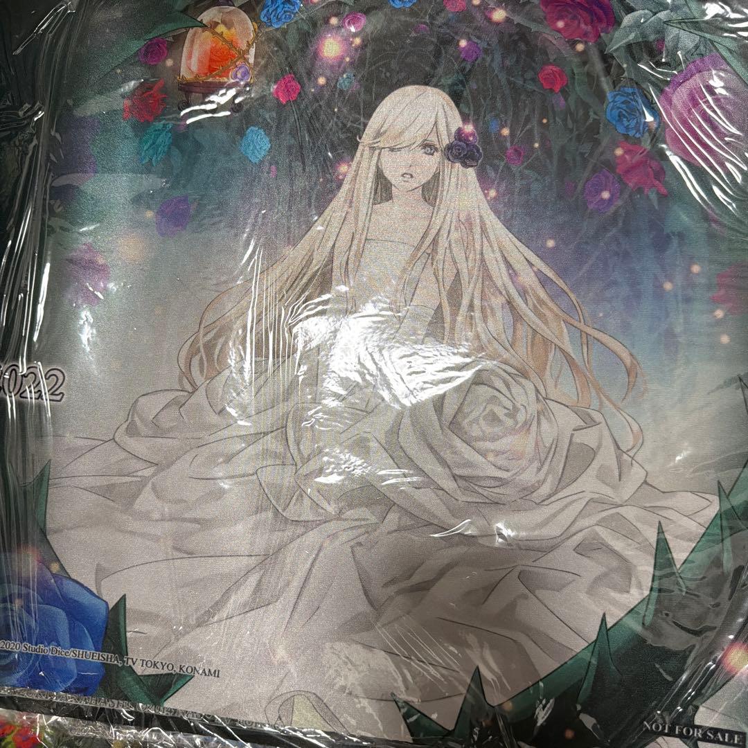 遊戯王OCG ガーデン・ローズ・メイデン　プレイマット