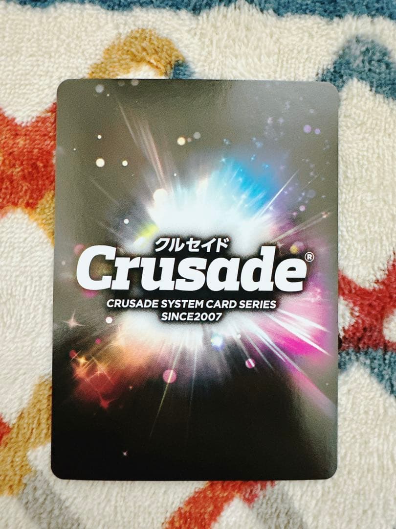 クルセイド　OGクルセイド　第18弾　エクセレン・ブロウニング　メタルパラレル