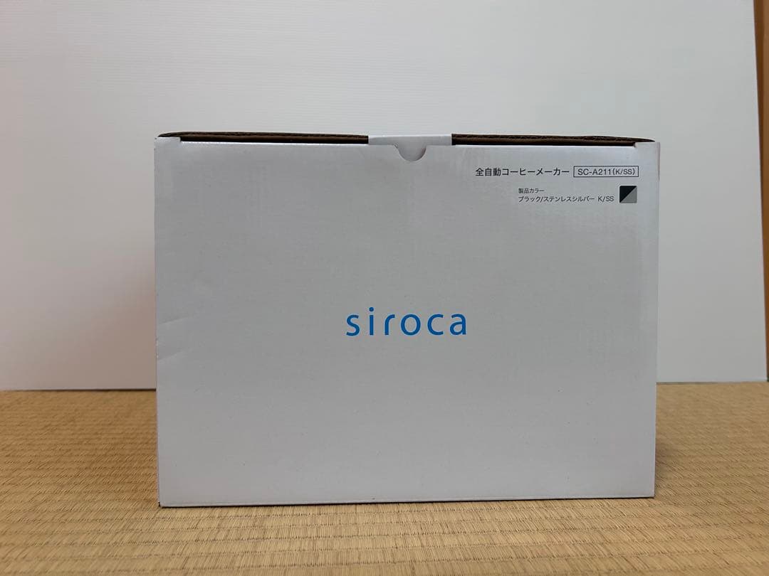 【未使用品】siroca 全自動コーヒーメーカー SC-A211【匿名配送】