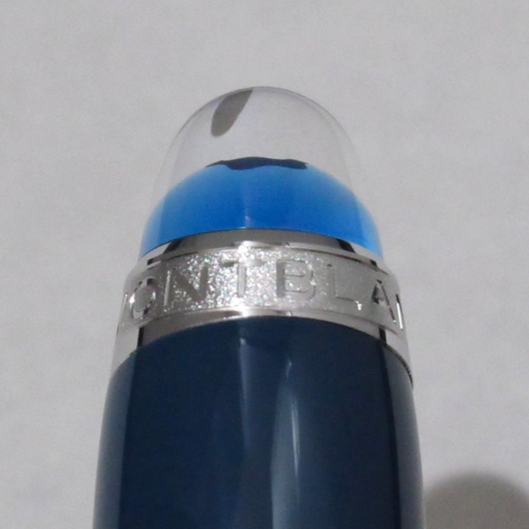 モンブラン ローラーボール スターウォーカー ブループラネット 132440