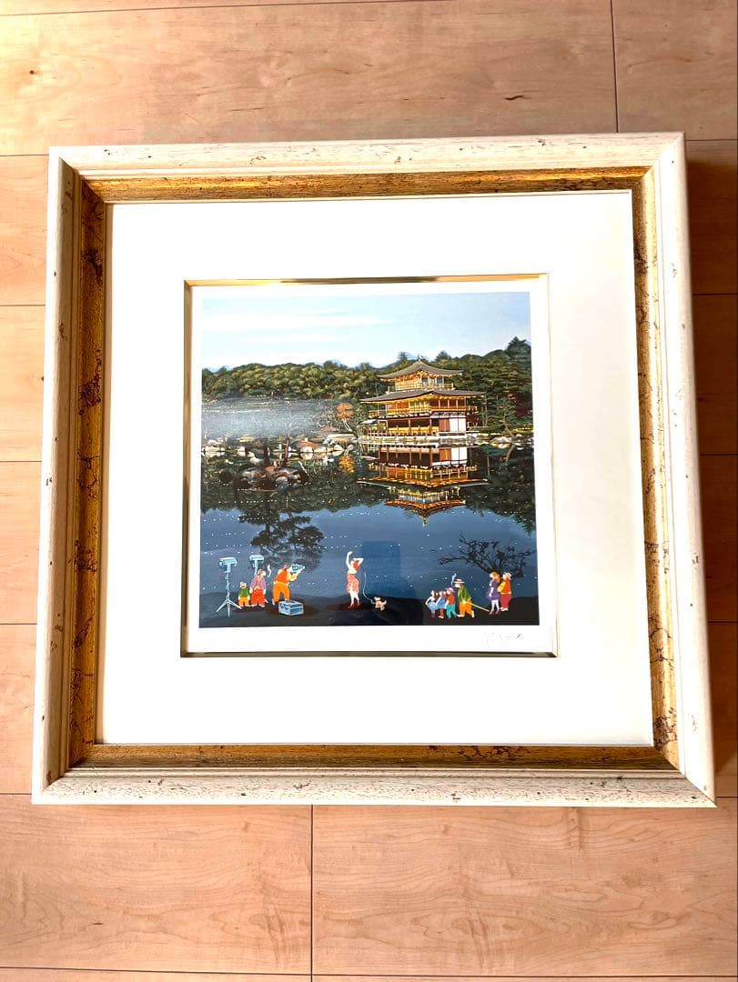 【美品】ヒロ・ヤマガタ　日本のエッセンス　金閣寺　自筆サイン