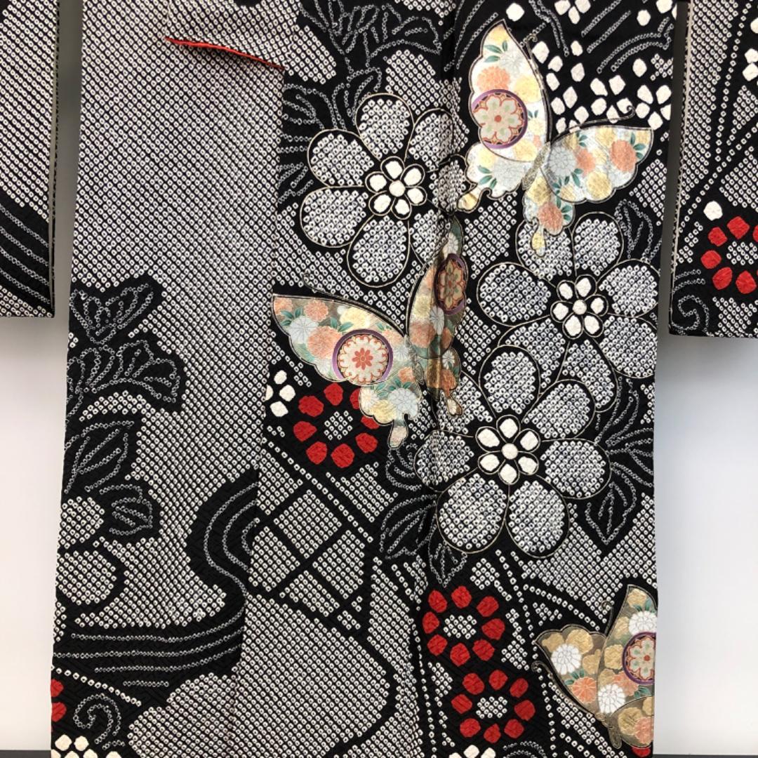 ☆ 振袖 総絞り 波模様に蝶々 花模様 菊 黒色 トールサイズ K-5454