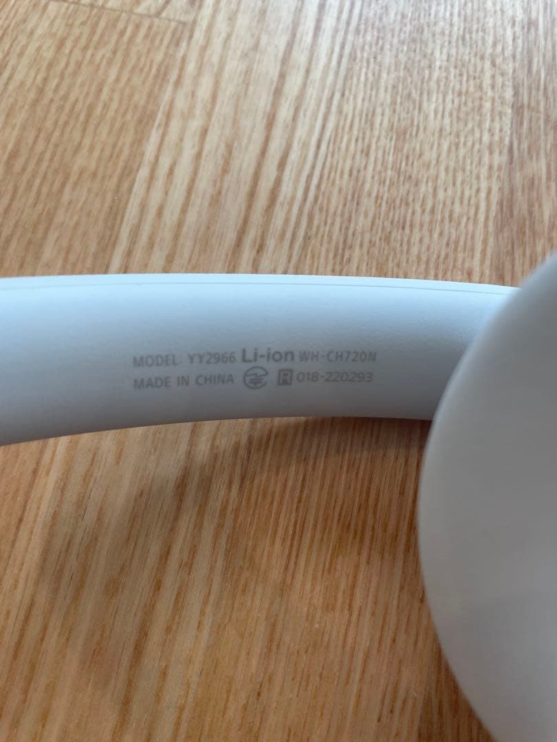 SONY WH-CH720N WC ワイヤレスヘッドホン ホワイト ソニー