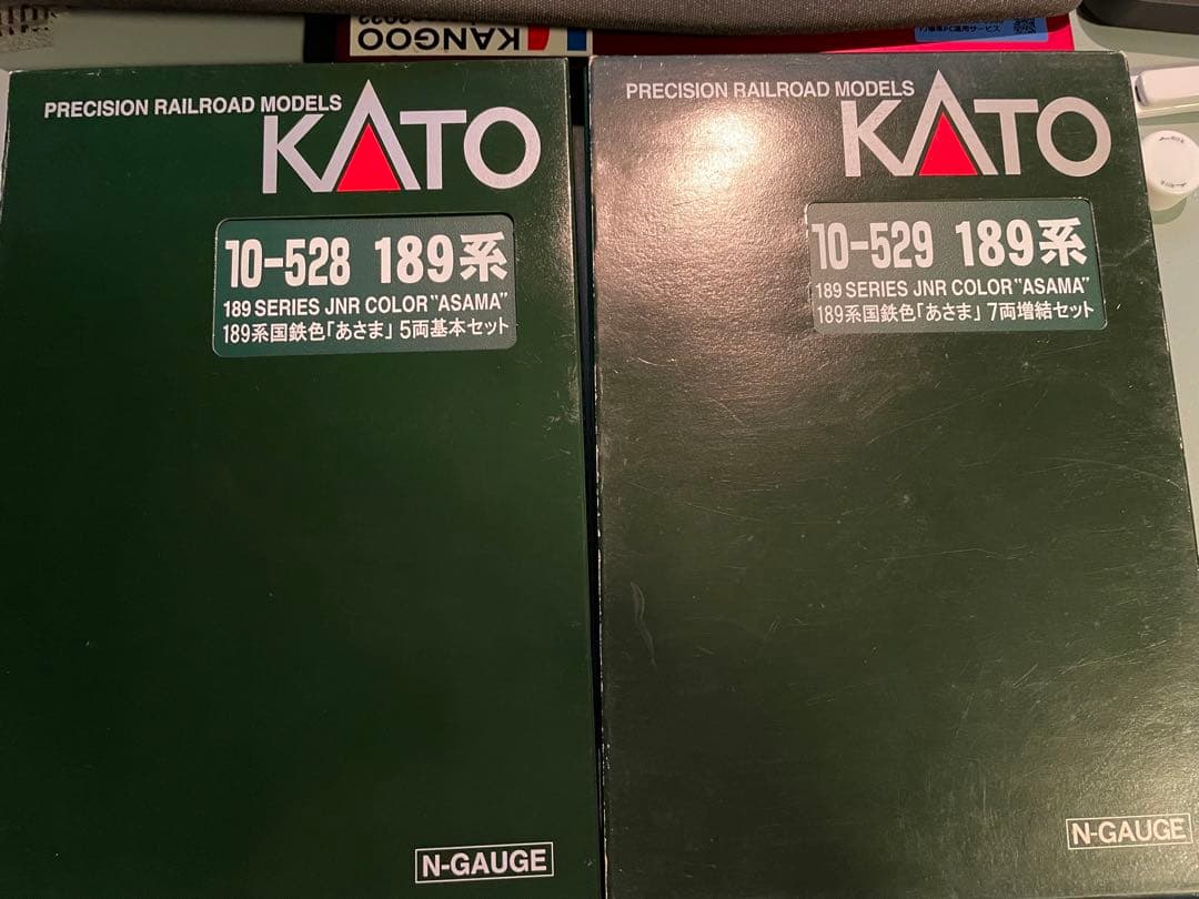 KATO 10-528 10-529 189系 国鉄色「あさま」 12両セット