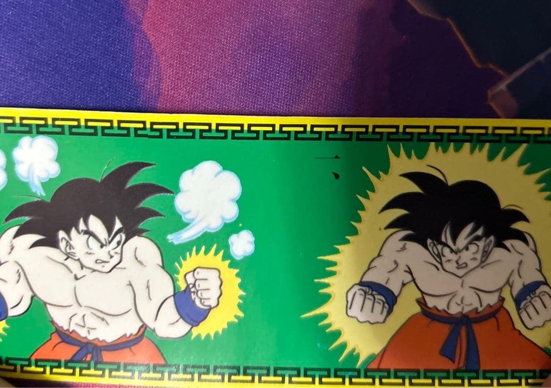 ドラゴンボール　激レア　お宝品　必殺技奥義の書　界王拳 過去出品なし