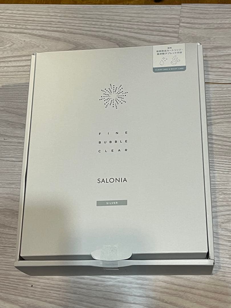 SALONIA ファインバブル シャワーヘッド シルバー