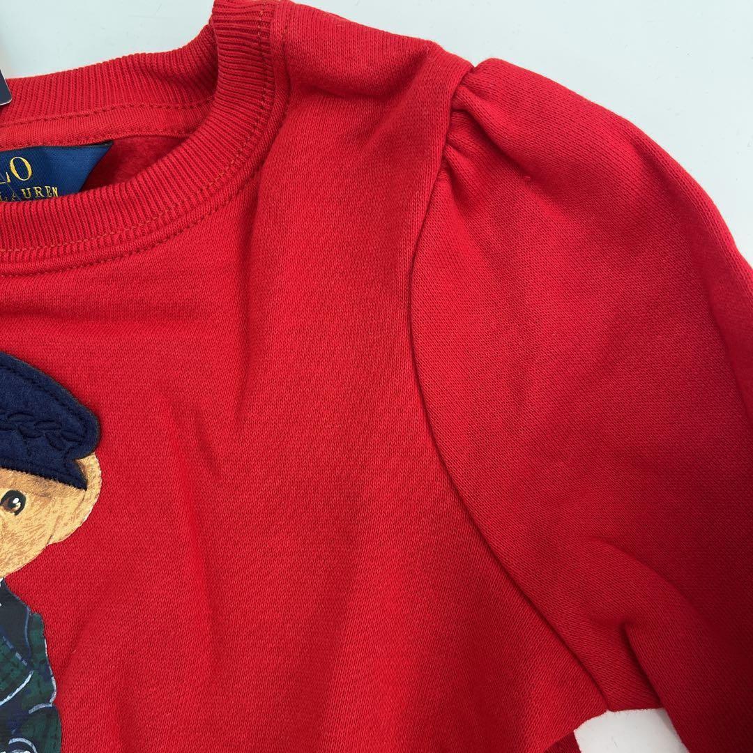 【新品】ラルフローレン ポロベア トレーナー レッド 125