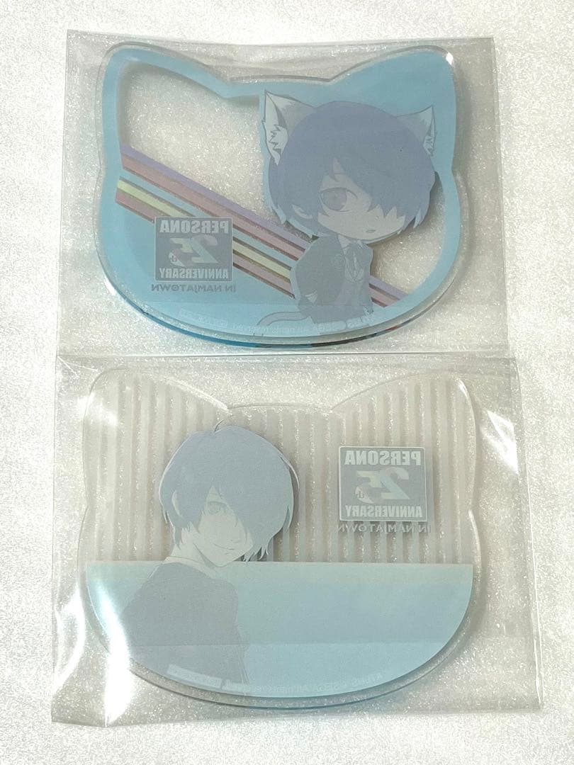 ペルソナ3 結城理 主人公 アクリルコースター ナンジャタウン ペルソナ25周年