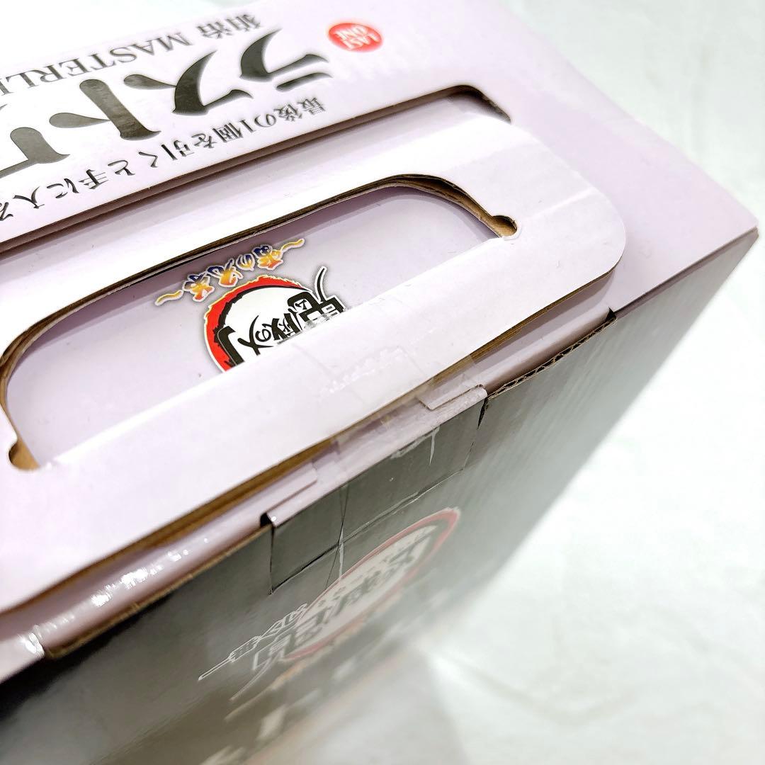 一番くじ　鬼滅の刃　狛治フィギュア　ラストワン
