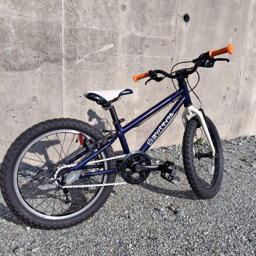 ヨツバサイクル　zero18 内装3段付き