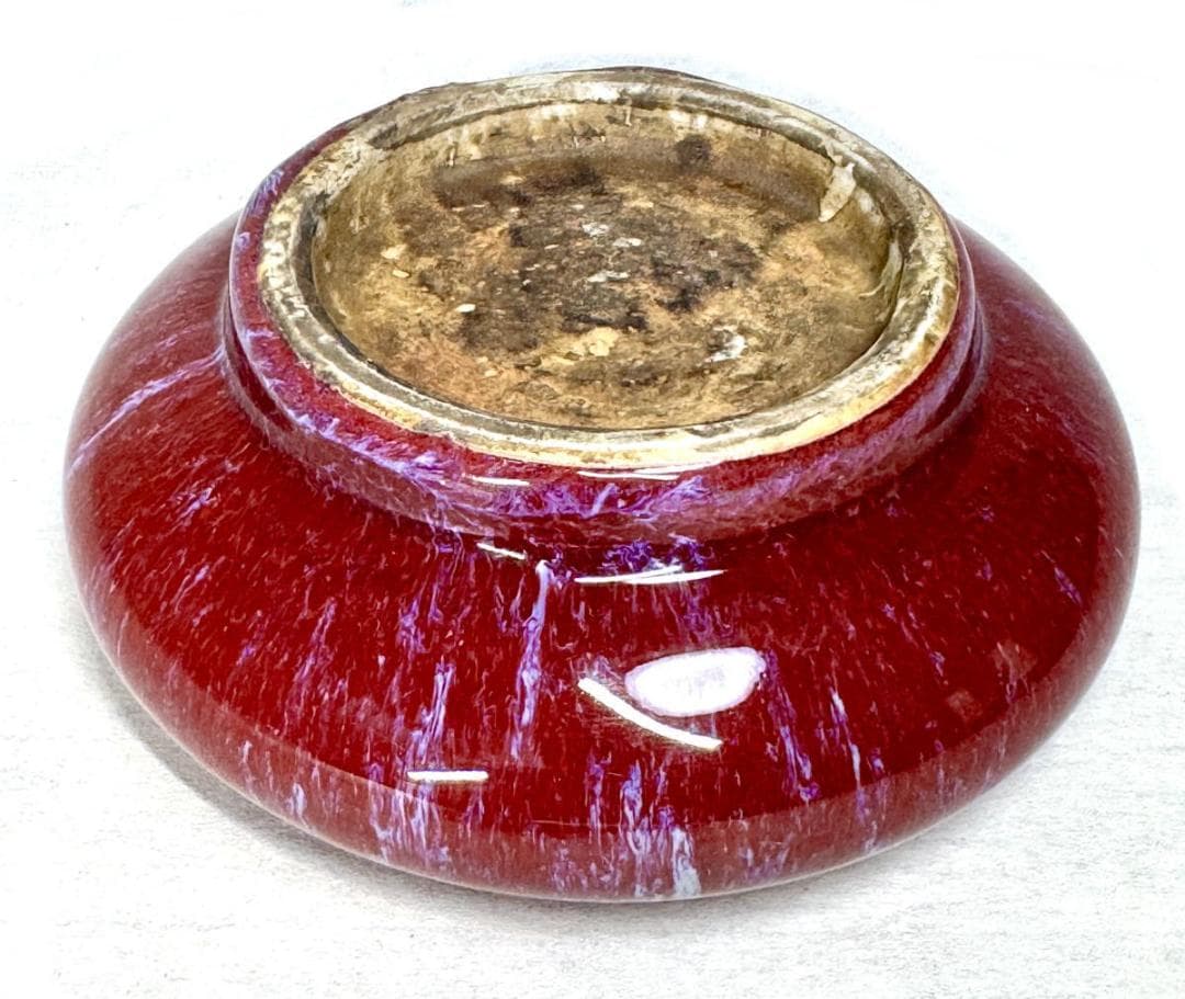 清時代 辰砂紅釉堂鑼洗 水盂 辰砂 窯変 古玩唐物 歴史有る年代物WWTT148