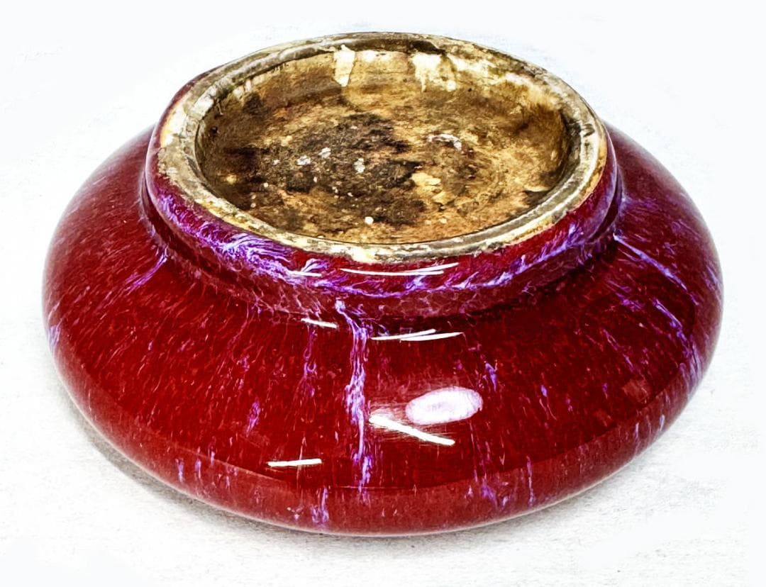 清時代 辰砂紅釉堂鑼洗 水盂 辰砂 窯変 古玩唐物 歴史有る年代物WWTT148