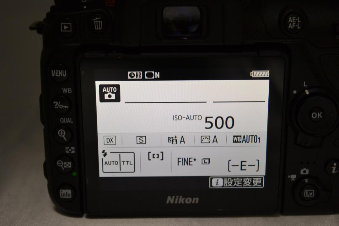 ■ 美品 ■ ニコン　Nikon D7500 ボディ ≪ S数6,247回 ≫
