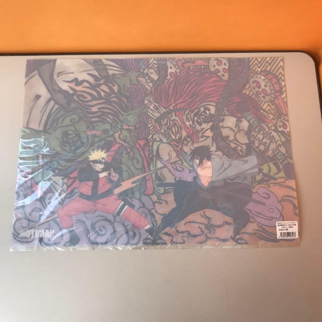 NARUTO展　ナルト展　複製原稿　クリアポスター　3点セット