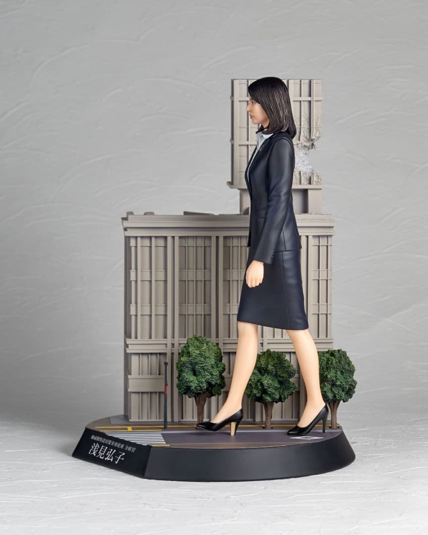 禍威獣特設対策室専従班 分析官 浅見弘子（長澤まさみ）フィギュア