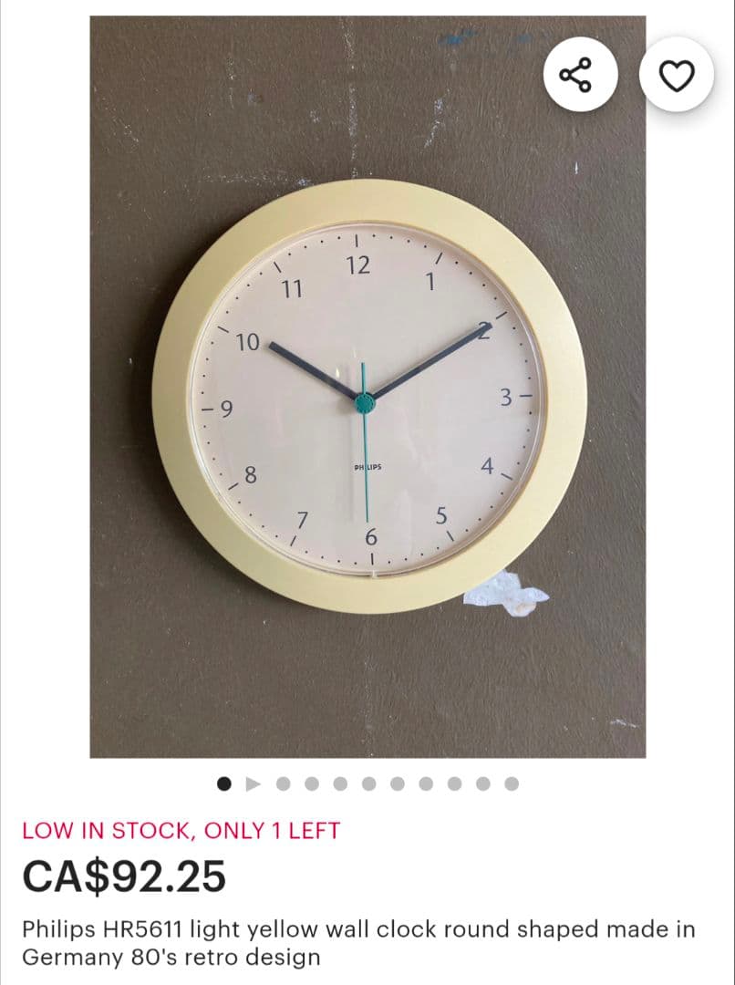 80's PHILIPS ドイツ製 ウォールクロック ヴィンテージ 壁掛け時計