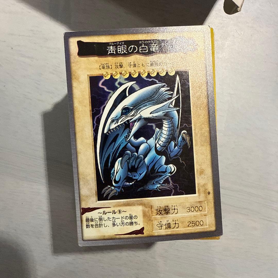 青眼の白龍　遊戯王　バンダイ版　カードダス　箱付き　まとめ売り