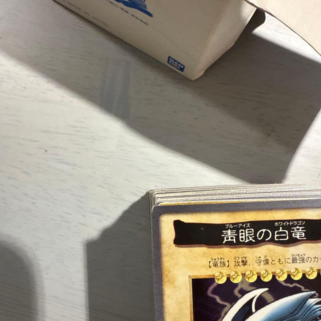 青眼の白龍　遊戯王　バンダイ版　カードダス　箱付き　まとめ売り