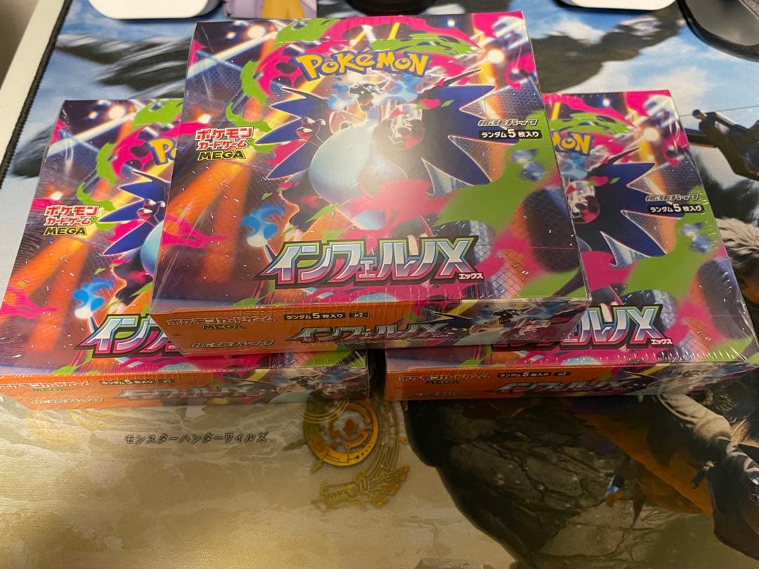 ポケモンカード MEGAドリーム1箱インフェルノX3箱 シュリンク付き