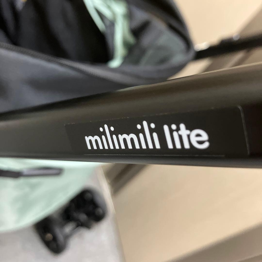 compet コムペット ペットカート　ミリミリライト　アルファ　a