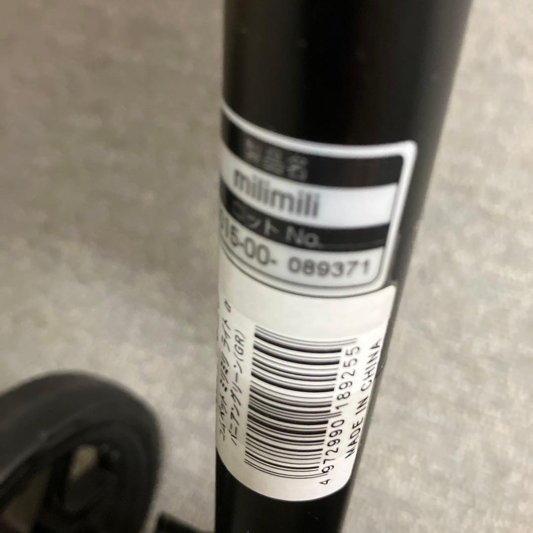 compet コムペット ペットカート　ミリミリライト　アルファ　a