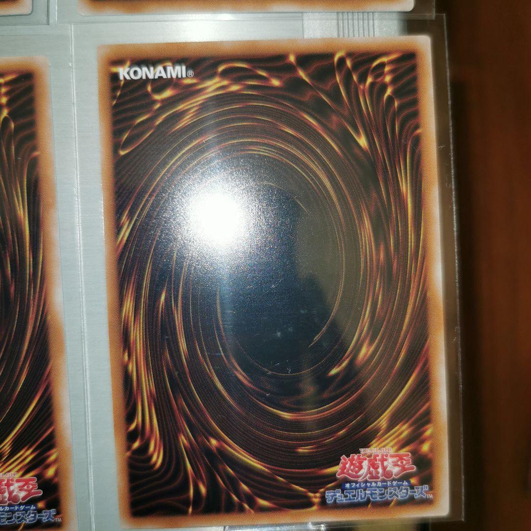 遊戯王　クイックリボルブ　ヴァレルリロード　リボルブートセクター　クオシク　25